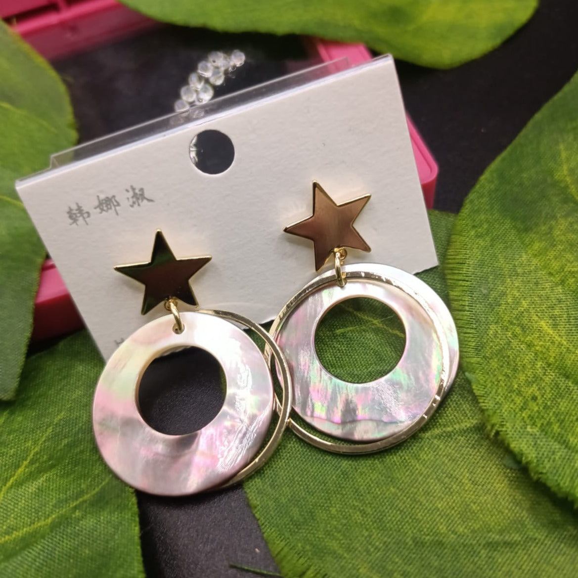 EarringsCelestial Star and Shell Drop Earrings