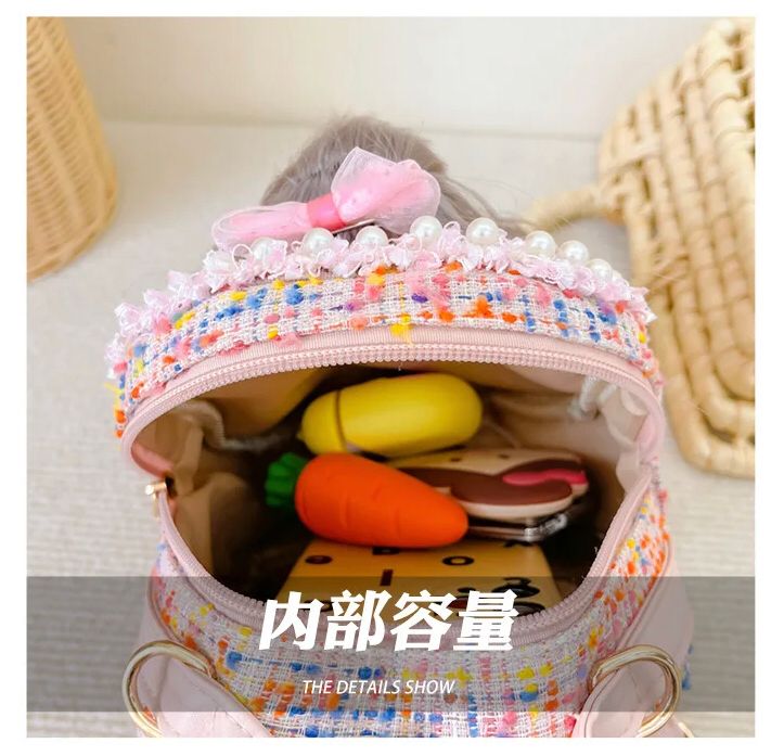 Doll Purse