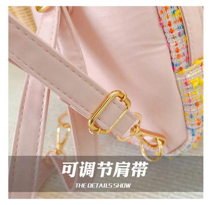 Doll Purse