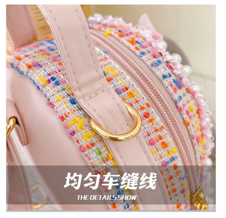 Doll Purse